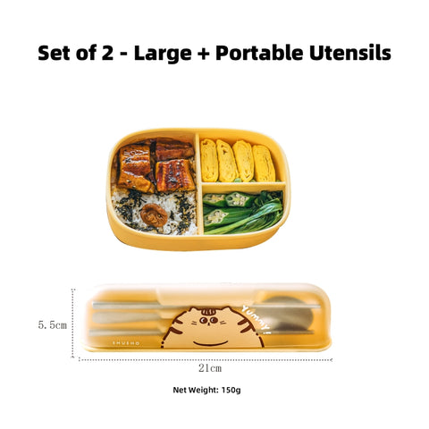 SHUEHO Silicone Bento Box - Leakproof, Microwave & Freezer Safe (-40°C~230°C), 3 Sizes (550ml/750ml/1200ml)