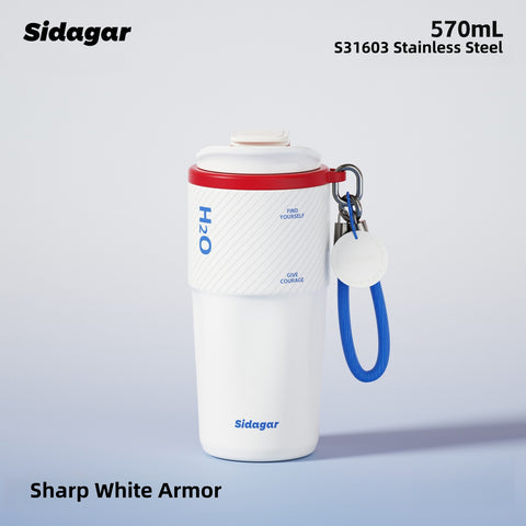Sidagar Ceramic Coated Insulated Coffee Tumbler 570ml - No Metallic Aftertaste, 6H Hot & Cold, Leak-Proof Vacuum Travel Mug for Home Office Commute