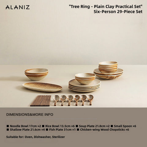 ALANIZ Year-Ring Stoneware Dinnerware Set – Japanese Retro Reactive Glaze Plates & Bowls, 12/21/29/37 Piece Service for 2/4/6/8, Oven & Microwave Safe, Vintage Yellow Ceramic Tableware