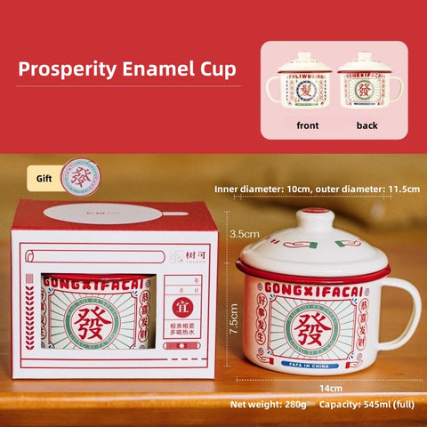 2L Large Capacity Vintage Enamel Mug with Dual "Fa" Design – Heat-Resistant, Multi-Purpose Chinese Traditional Cup for Tea, Coffee & Cooking