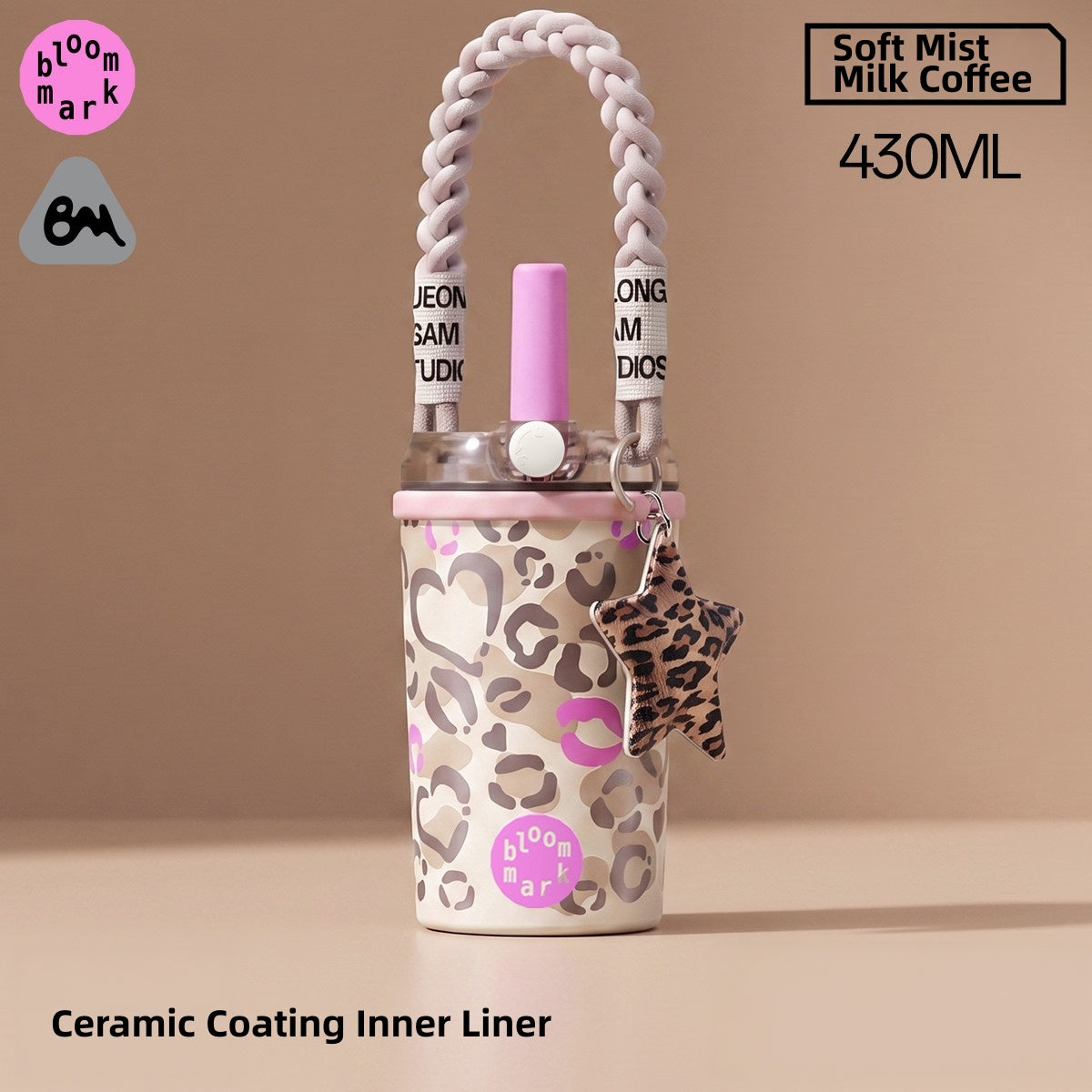 BLOOMMARK Leopard Print Insulated Tumbler with Straw – 660ml/430ml Ceramic-Lined Stainless Steel Travel Cup – 8H Cold & 6H Hot Retention, Leak-Proof Finger-Lock Lid, Braided Carry Strap, Fits Car Cup Holders