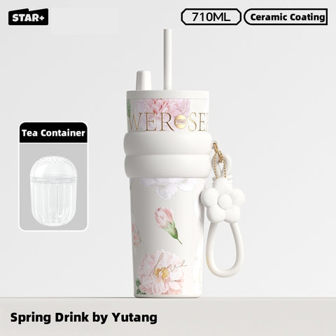 STAR+ Floral Aurora 710ml Stainless Steel Vacuum Insulated Water Bottle with Ceramic Coating – 12H Heat & 24H Cold Retention, Dual Drinking Options, Leakproof Design (Rainy Spring, Sweet Osmanthus, Moonlit Camellia)