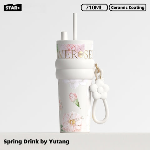 STAR+ Floral Aurora 710ml Stainless Steel Vacuum Insulated Water Bottle with Ceramic Coating – 12H Heat & 24H Cold Retention, Dual Drinking Options, Leakproof Design (Rainy Spring, Sweet Osmanthus, Moonlit Camellia)