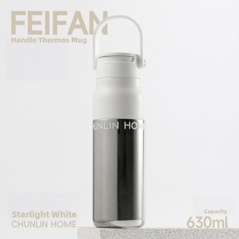 CHUNLIN HOME 630ml Insulated Water Bottle with Handle | BPA-Free 316 Stainless Steel | Leakproof 3-in-1 Sip Lid for Sports, Travel & Cars