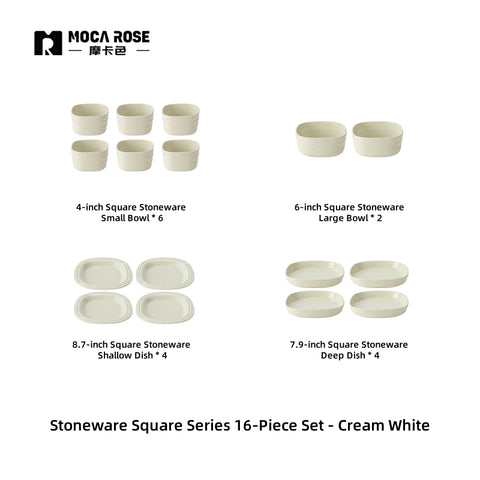 MOCAROSE Square Stoneware Dinnerware - Oven-Safe 260°C, Microwave & Dishwasher Friendly Cream White Plates & Bowls