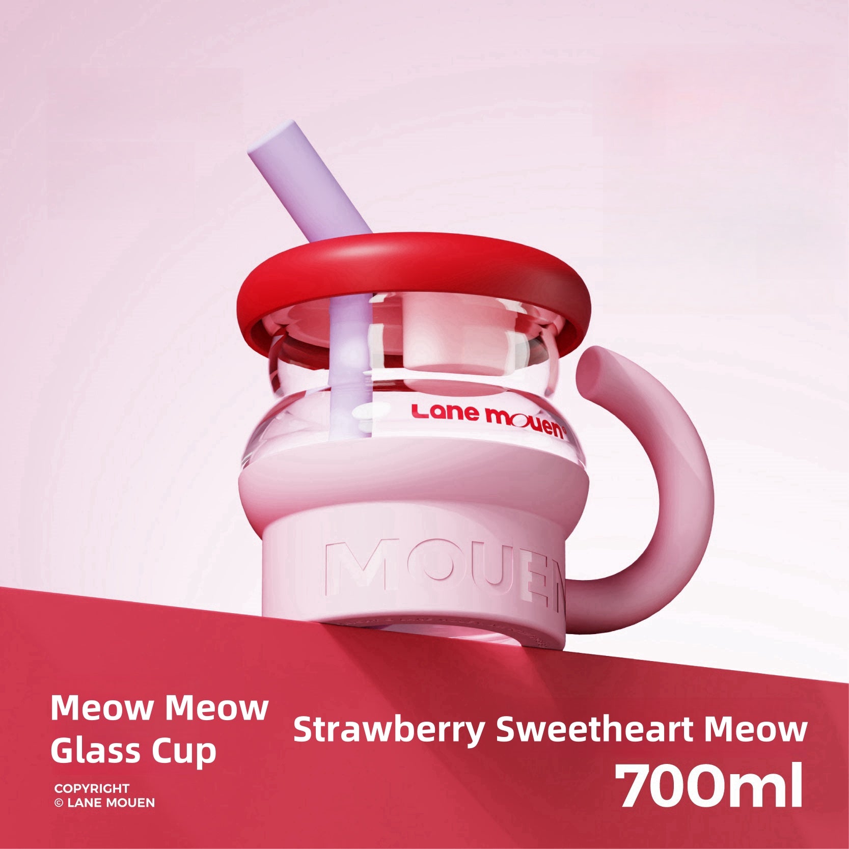 Lane Mouen Meow Meow Cup – 700ml Glass Drinking Cup with Detachable Straws | Cute & Functional for Hot and Cold Beverages