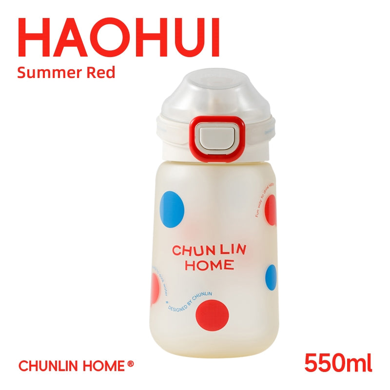 CHUNLIN HOME Child Water Bottle – 550ML Leak-Proof Tritan Bottle with Portable Handle & Silicone Suction Nozzle