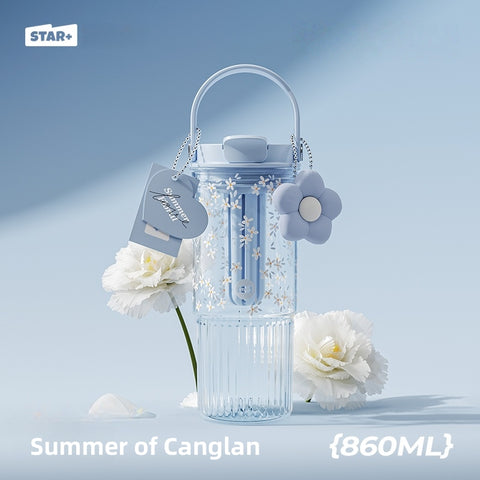 STAR+ Flower Series 860ML Multi-functional Straw Cup – Leak-proof, Detachable Tea Infuser, BPA-Free Bottle