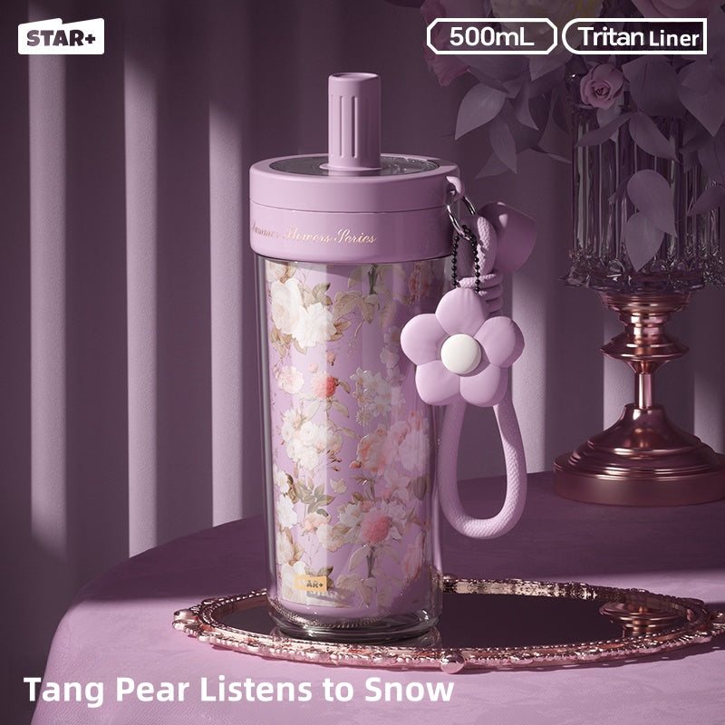 STAR+ Fanhua Double-Layer Floral Drinkware - Tritan Leakproof Bottle, 500mL with Convenient Handle and Protective Lid
