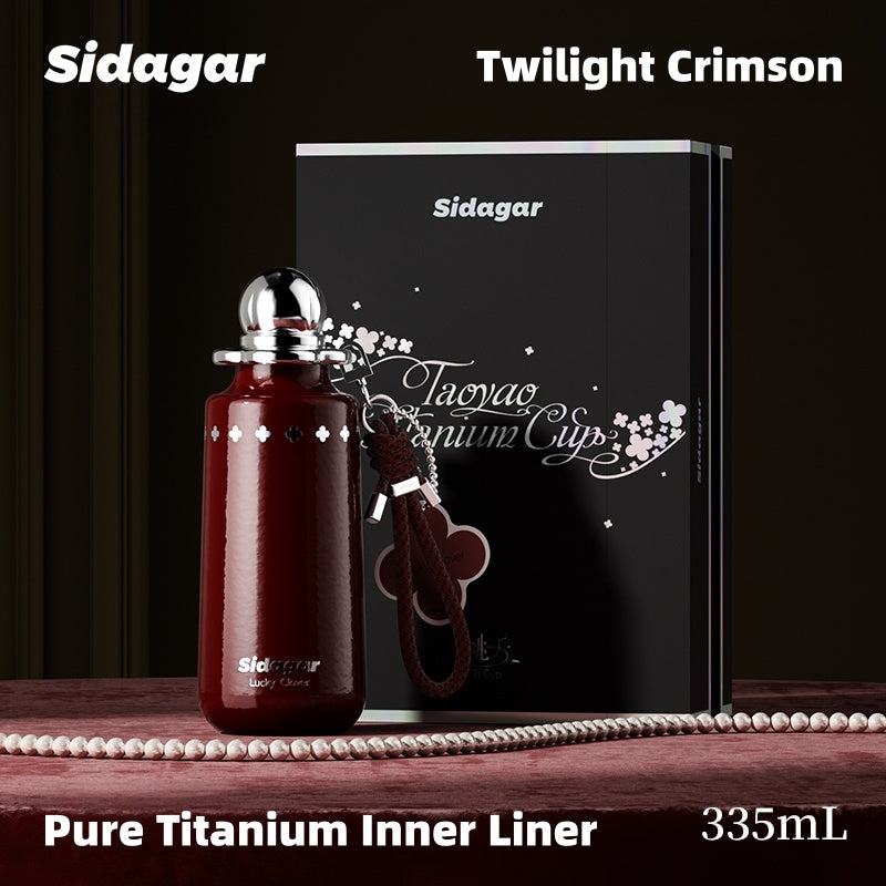 Sidagar Taoyao Titanium Water Bottle 335mL - 99.85% Pure Titanium Travel Tumbler, Leak-Proof Insulated Mug with Pop-up Straw, BPA-Free for Coffee, Tea, Milk, Office & Outdoor Gifts