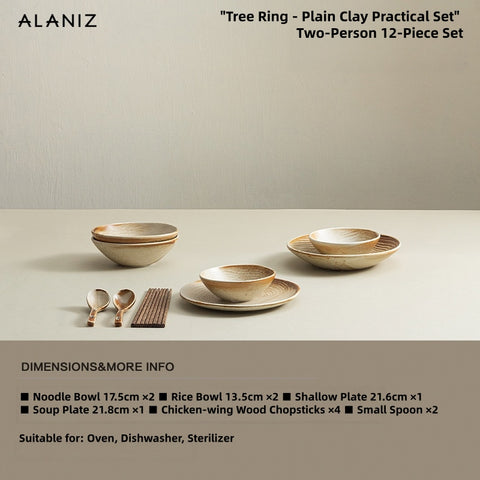 ALANIZ Year-Ring Stoneware Dinnerware Set – Japanese Retro Reactive Glaze Plates & Bowls, 12/21/29/37 Piece Service for 2/4/6/8, Oven & Microwave Safe, Vintage Yellow Ceramic Tableware