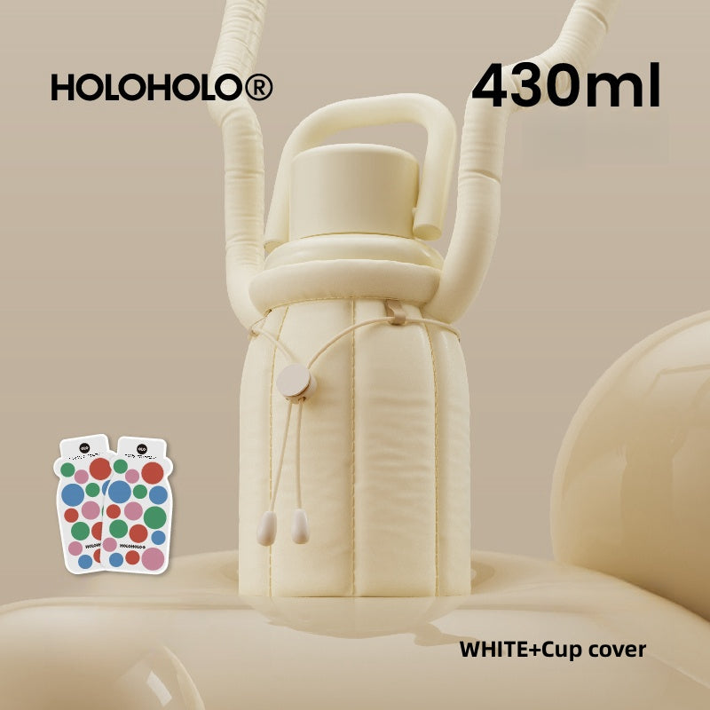 HOLOHOLO Portable and Stylish MIU Cup 430ml - Perfect Daily Companion Milk Insulated Bottle