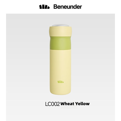 Beneunder Thermal Mug with 8s Rapid Cooling | Dual Chamber Insulated Bottle for 55°C Warm Water | 320ml+40ml SUS316L Outdoor Flask