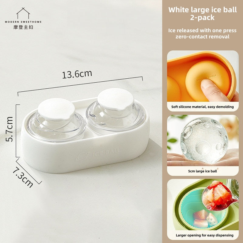 MODERN Sweet Home Planet Ice Ball Mold – 5CM Large Sphere Silicone Ice Tray with Lid, Easy Release BPA-Free Food Grade Whiskey Ice Maker for Cocktails, Juice & Coffee (4 Colors, 120ml)