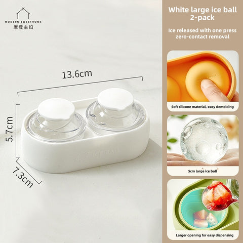 MODERN Sweet Home Planet Ice Ball Mold – 5CM Large Sphere Silicone Ice Tray with Lid, Easy Release BPA-Free Food Grade Whiskey Ice Maker for Cocktails, Juice & Coffee (4 Colors, 120ml)