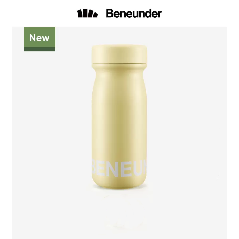 BENEUNDER Outdoor Portable Insulated Water Bottle 400ML