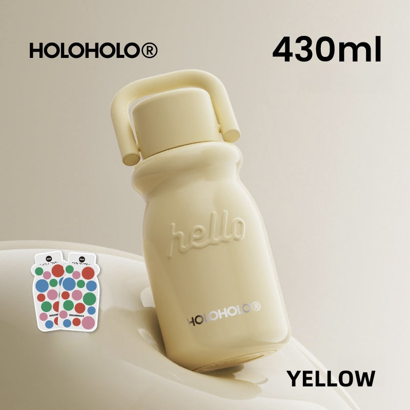 HOLOHOLO Portable and Stylish MIU Cup 430ml - Perfect Daily Companion Milk Insulated Bottle