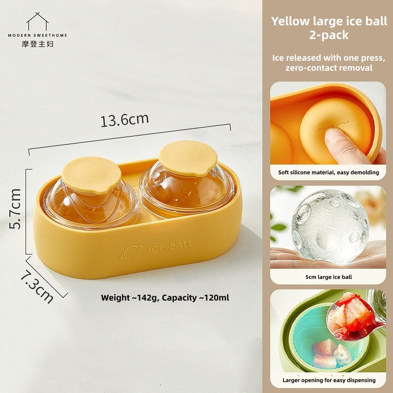 MODERN Sweet Home Planet Ice Ball Mold – 5CM Large Sphere Silicone Ice Tray with Lid, Easy Release BPA-Free Food Grade Whiskey Ice Maker for Cocktails, Juice & Coffee (4 Colors, 120ml)
