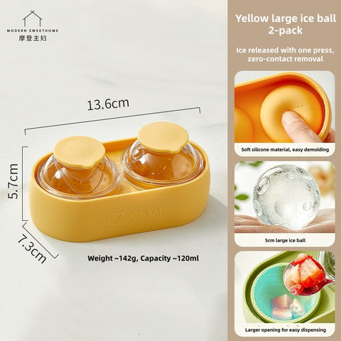 MODERN Sweet Home Planet Ice Ball Mold – 5CM Large Sphere Silicone Ice Tray with Lid, Easy Release BPA-Free Food Grade Whiskey Ice Maker for Cocktails, Juice & Coffee (4 Colors, 120ml)