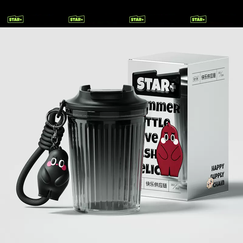 STAR+ Dopamine Summer Coffee Cup 450ml