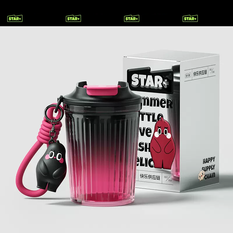 STAR+ Dopamine Summer Coffee Cup 450ml