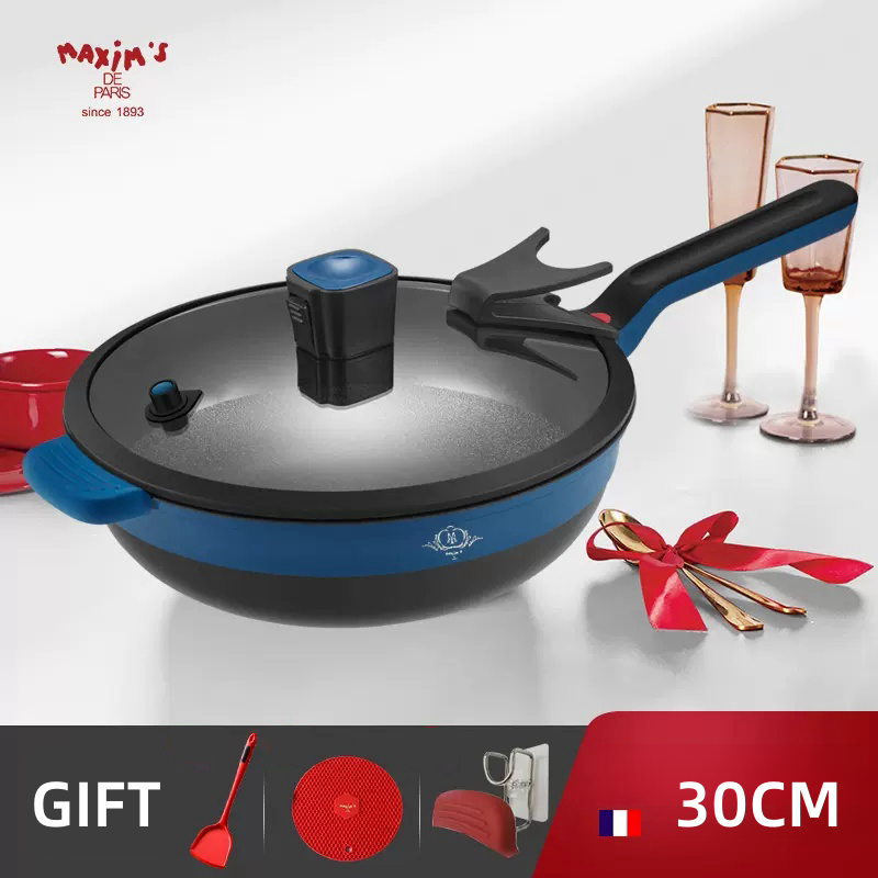French MAXIM'S Non-Stick Pan Gourmet Household Flat Cooking Induction Cooker Small Multi-Functional Non-Stick Wok