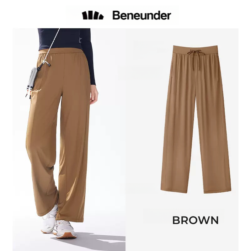 BENEUNDER Women's Wide-Legged Pants Sun Protective UPF50+