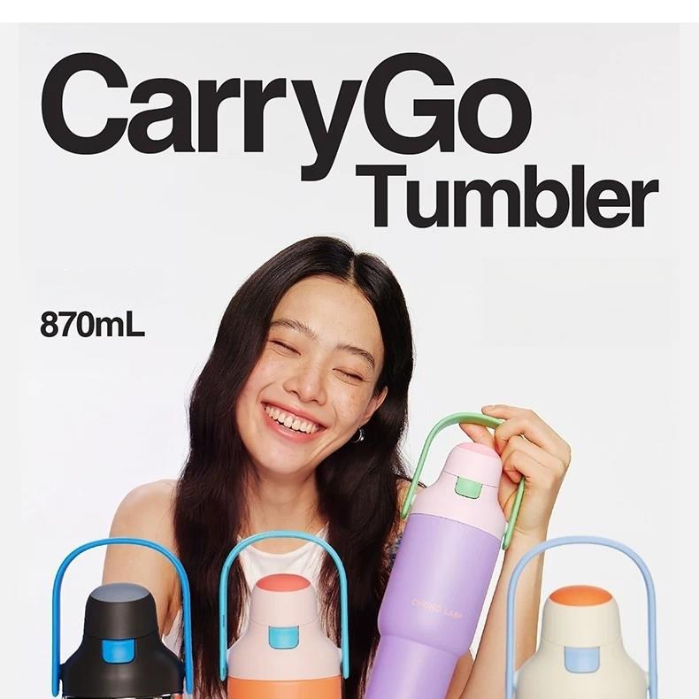 CHAKOLAB Linba Cup 870ml Insulated Straw Tumbler with Carry Handle