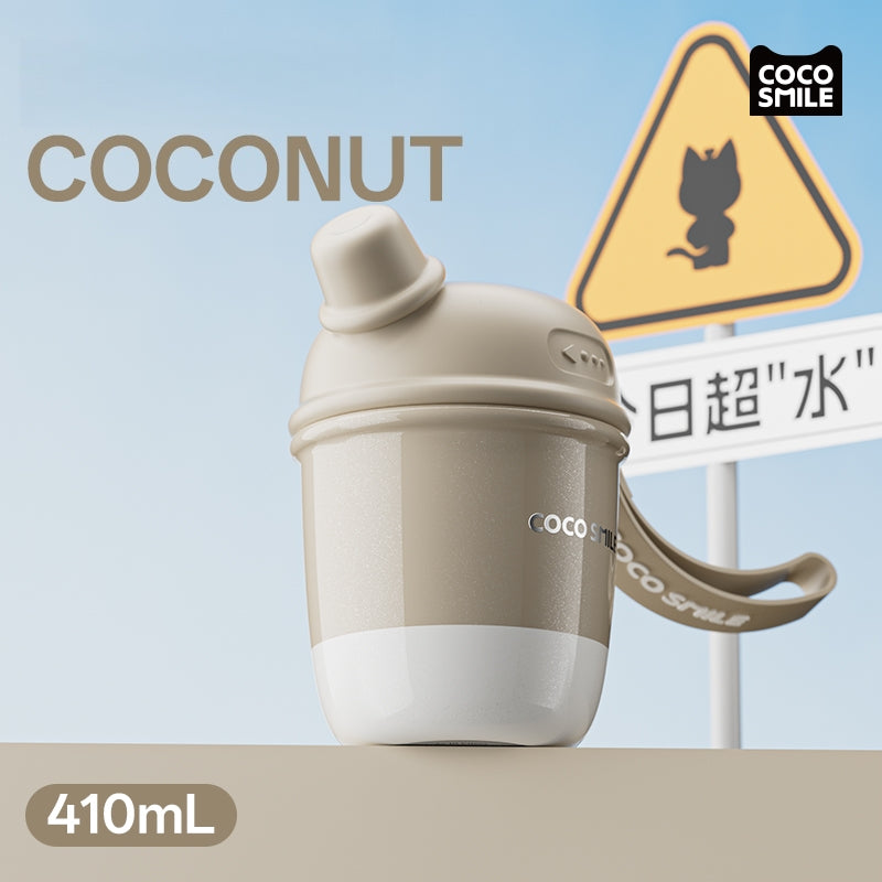 COCOSMILE DUDU 410ml Vacuum Insulated Tumbler - 5-Layer Stainless Steel, Leakproof & BPA-Free
