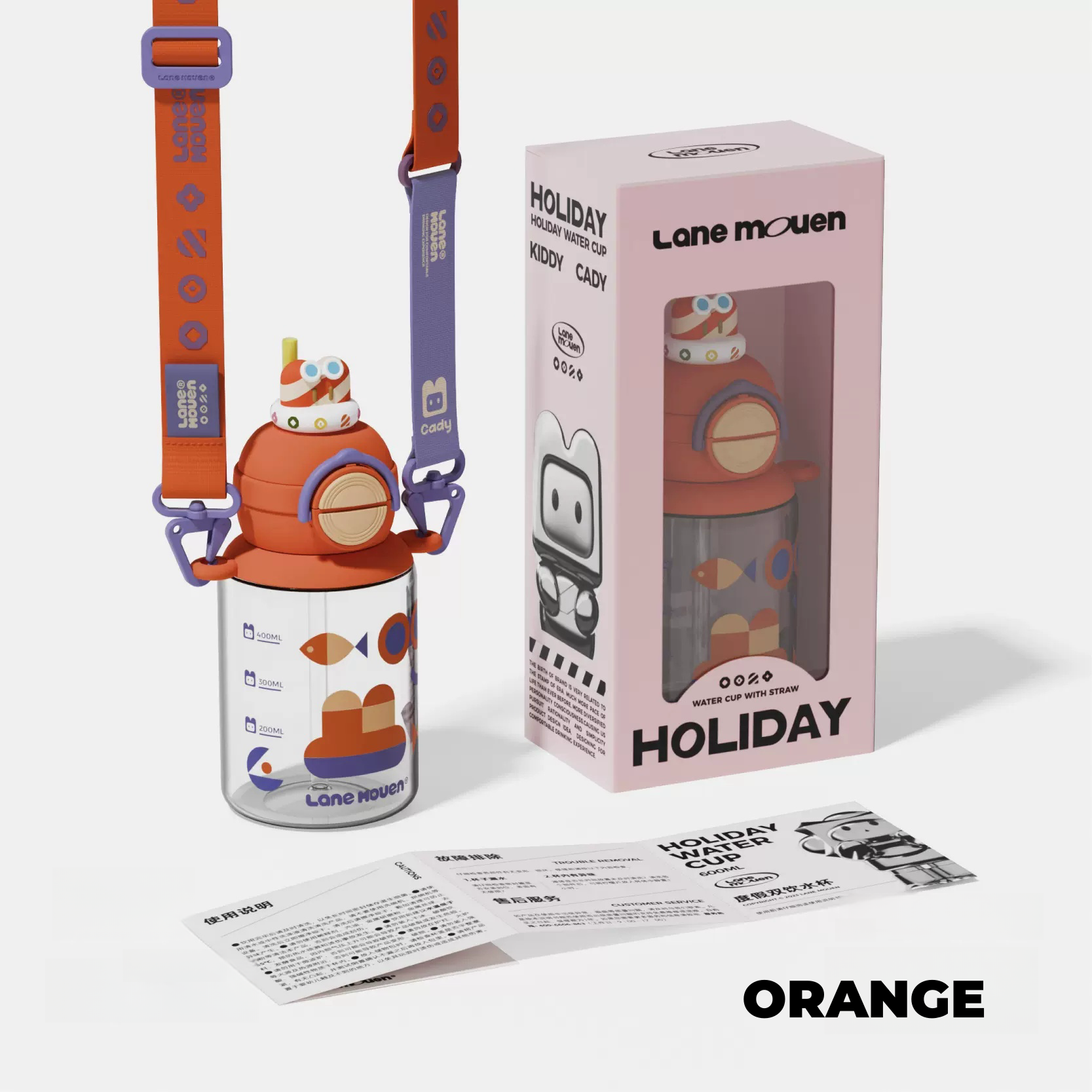 Lane Mouen Holiday Water bottle 600ml