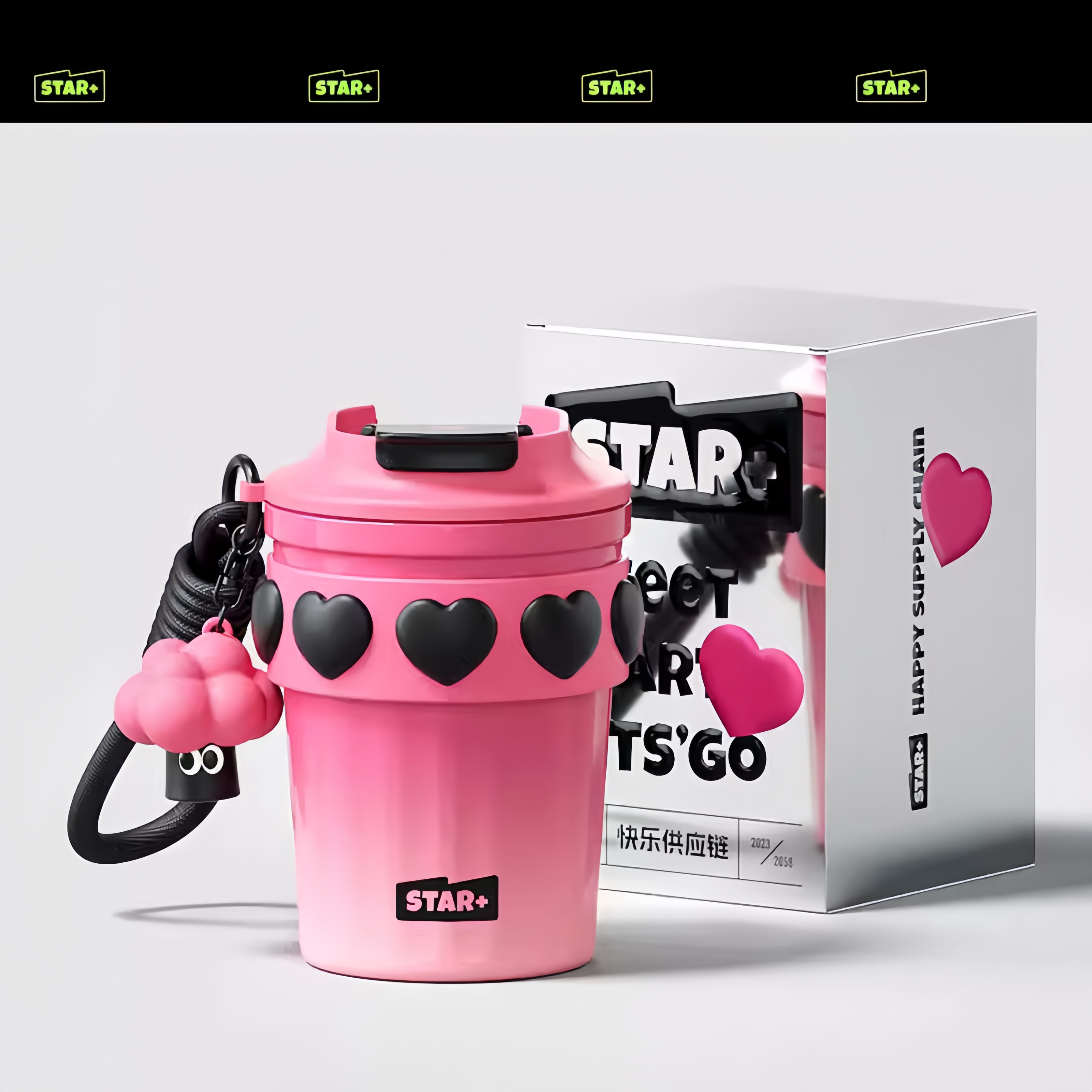 STAR+ Coffee Cup 380ml