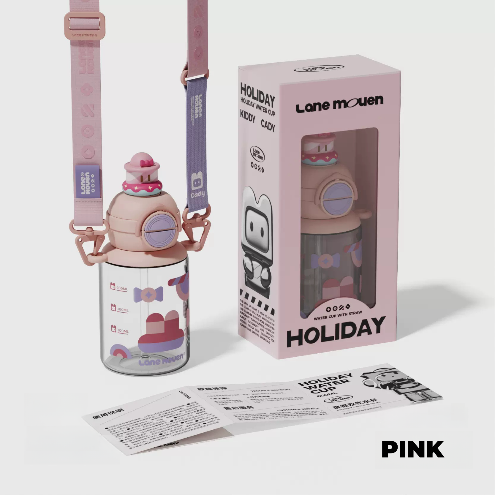 Lane Mouen Holiday Water bottle 600ml