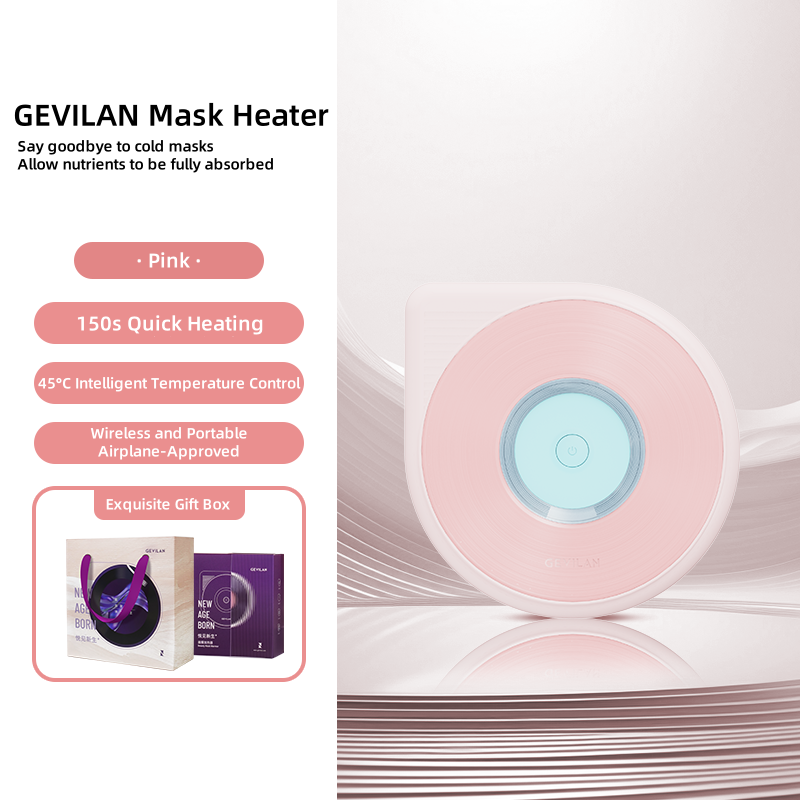 Gevilan W1 Smart Facial Mask Heater - 45°C Rapid Heating for Enhanced Skincare Absorption