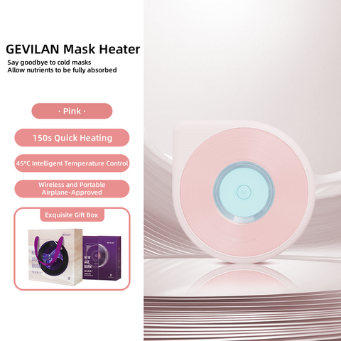 Gevilan W1 Smart Facial Mask Heater - 45°C Rapid Heating for Enhanced Skincare Absorption