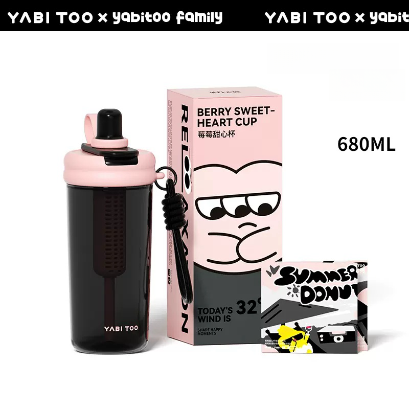 YABITOO Berry Sweetheart Cup Tritan Straw Bottle 680ml New in 2024