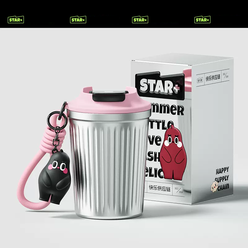 STAR+ Dopamine Summer Coffee Cup 450ml