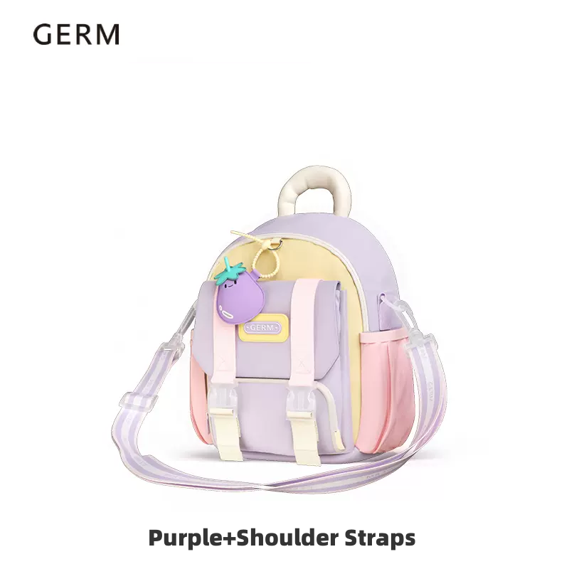 Germ Children's Lightweight Backpack Travel Schoolbag 335g