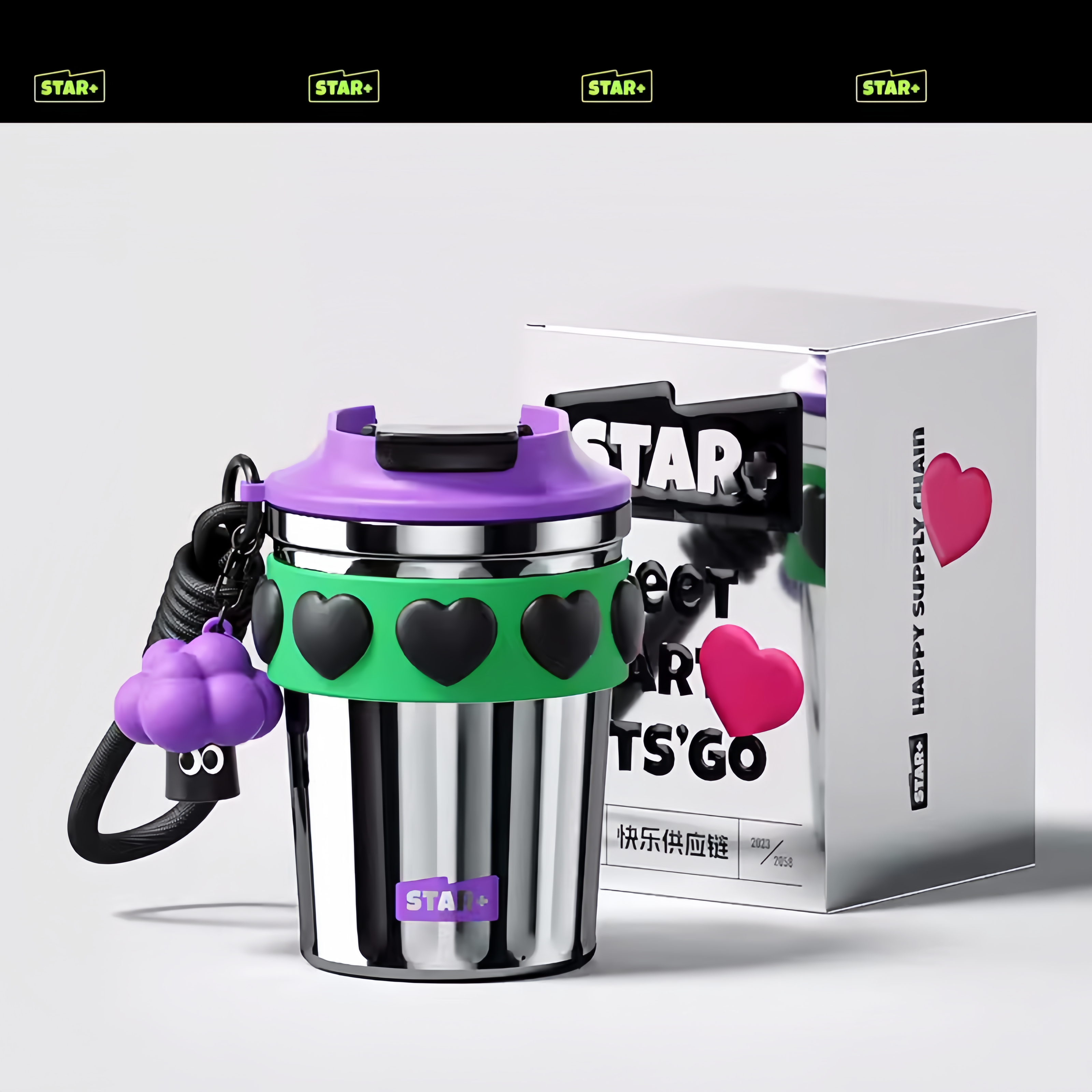 STAR+ Coffee Cup 380ml