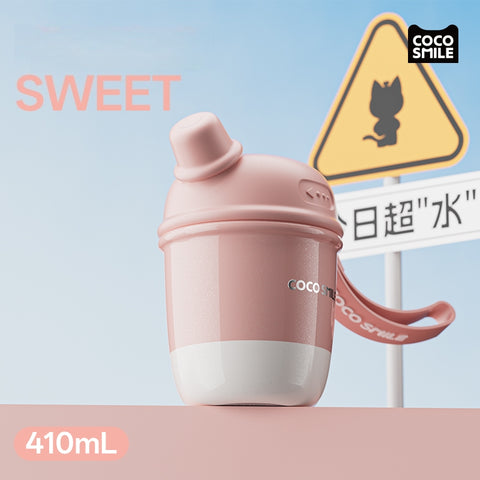 COCOSMILE DUDU 410ml Vacuum Insulated Tumbler - 5-Layer Stainless Steel, Leakproof & BPA-Free