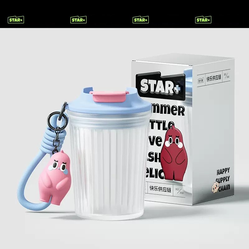 STAR+ Dopamine Summer Coffee Cup 450ml