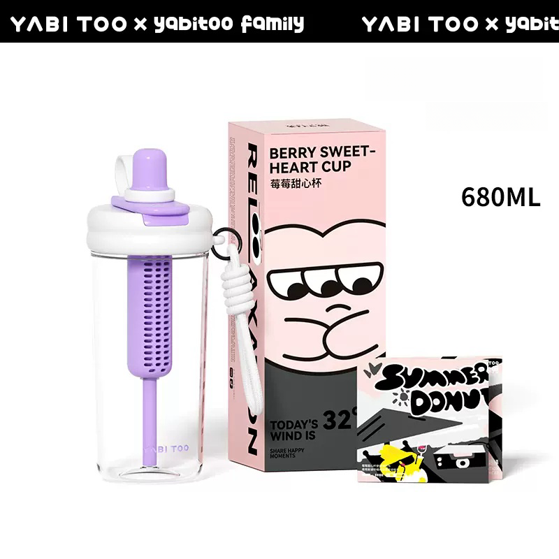 YABITOO Berry Sweetheart Cup Tritan Straw Bottle 680ml New in 2024